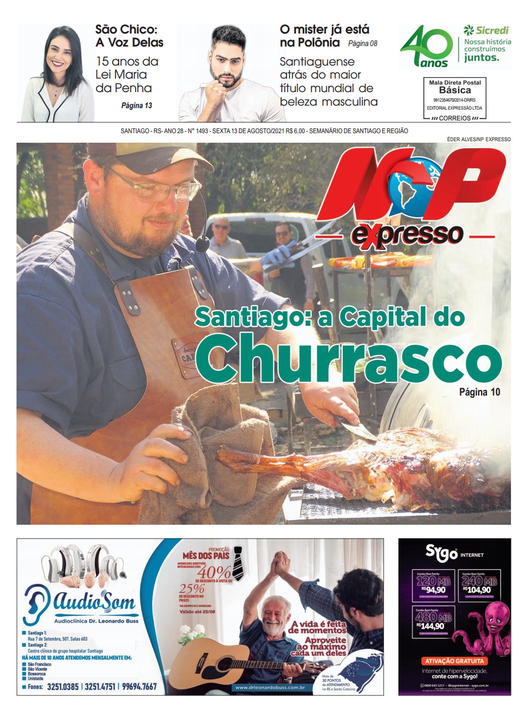 Expresso Ilustrado 13.08.21