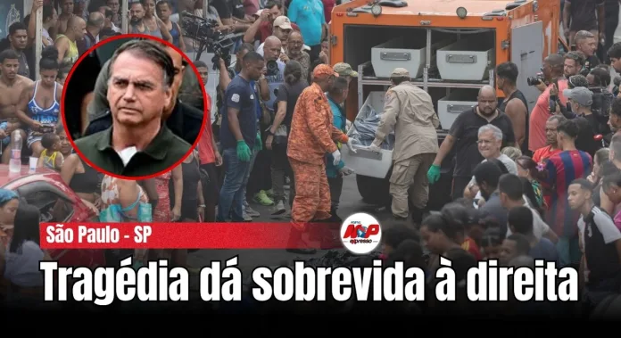 Cópia de chamadas 3 - 2025-10-30T134406.219